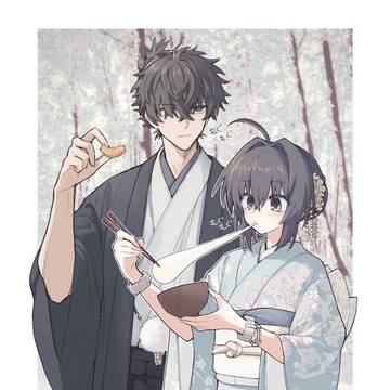 伊剣log#4
