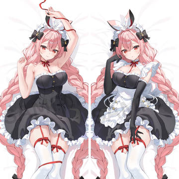 🎀Maid Bunny🎀