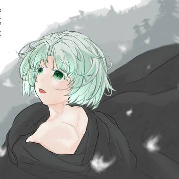 《北青萝》