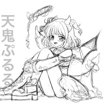 雑多まとめ