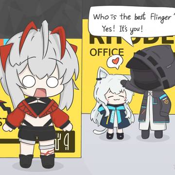 Page 1 thumbnail