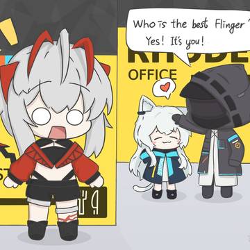 Page 2 thumbnail