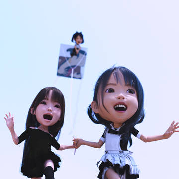 あけましておめでとうございますなんだよ