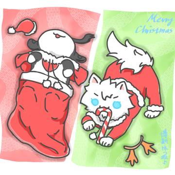 Page 3 thumbnail