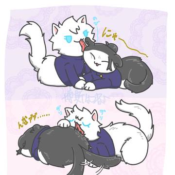 Page 8 thumbnail
