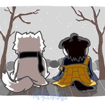 Page 9 thumbnail