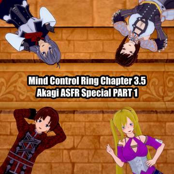 Mind Control Ring Chapter 3.5