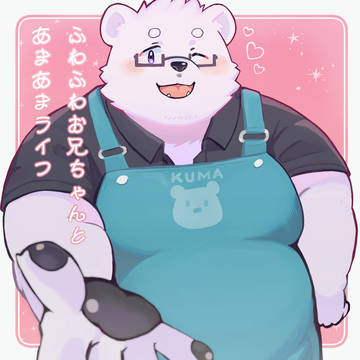 【告知】ボイスドラマの販売します!