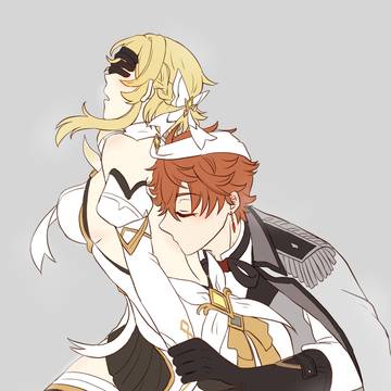 Royal