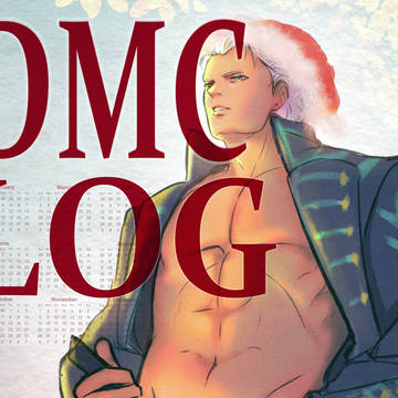 DMC LOG [2025]