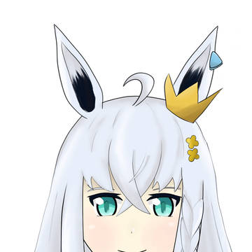 Uma Fubu-chan