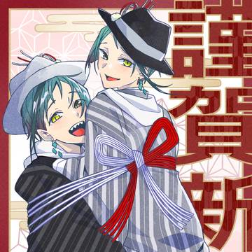 大体フロジェイのイラストまとめ