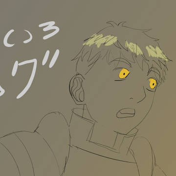 いろいろログ