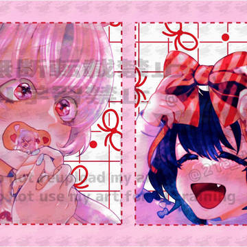 HPB