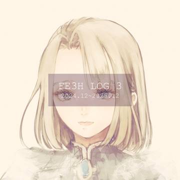 FE3H LOG 3