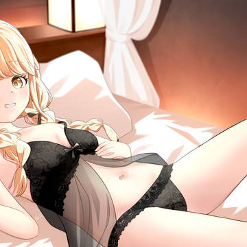 ことね