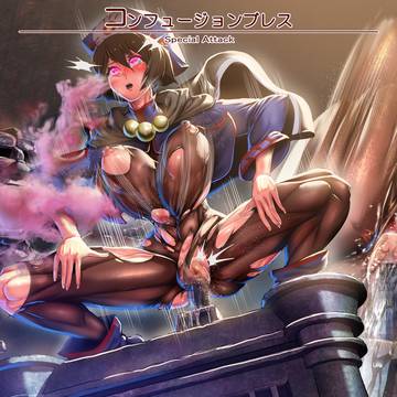 skeb:クロエ 催淫ガス&石化