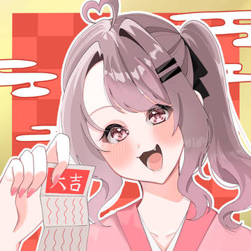 HappyNewYear！