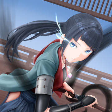 世界を変える集中