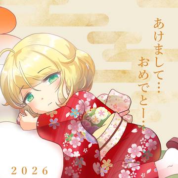 遊佐こずえ260103