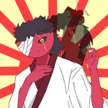謹賀新年