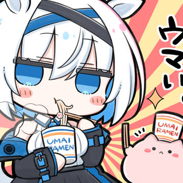 あけましておめでとうございます🐎