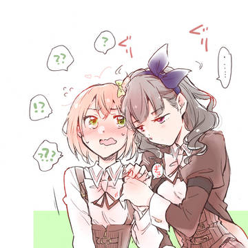 ルド女まとめ