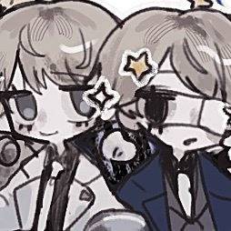 ね