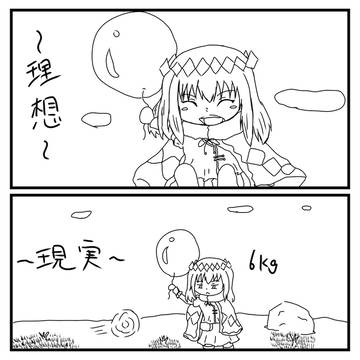練習絵まとめ4