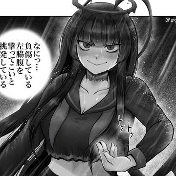 【skeb】ツルギ