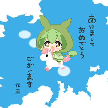 無題