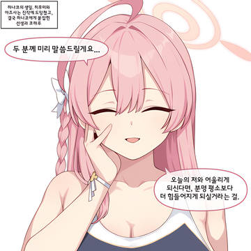 무제