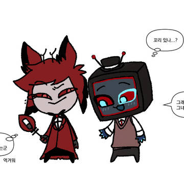hzbn alvox,valvox