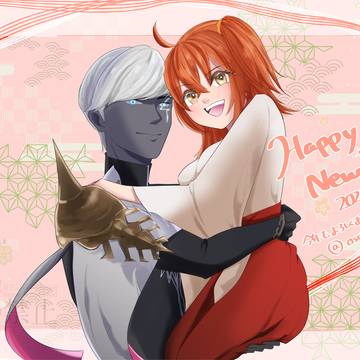 Happy new year！