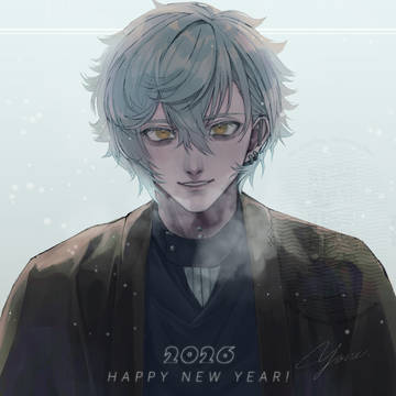 HAPPY NEW YEAR 2026