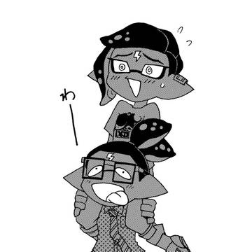 Page 9 thumbnail