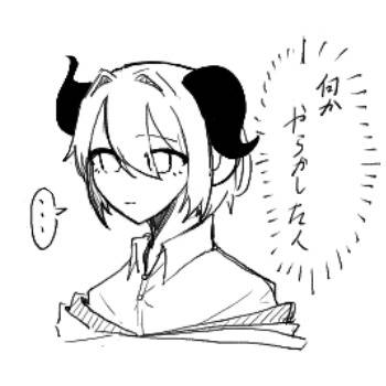 創作が多いです