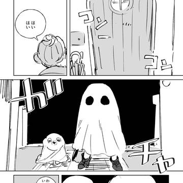 お菓子より嬉しいもの