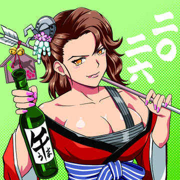 2026年賀絵