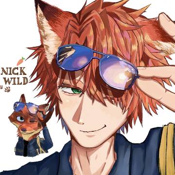 ニック擬人化🦊