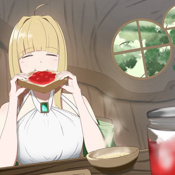 はむっ