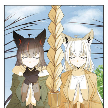 お願いが叶う黒ちゃん