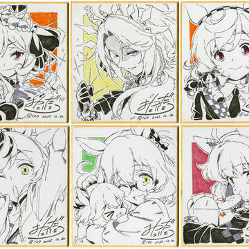 ウマ娘色紙