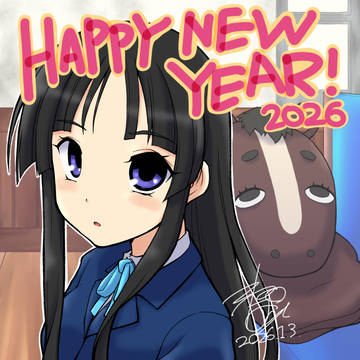 2026/01/03 澪ちゃん
