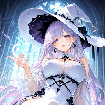 Guichen | Pale Witch