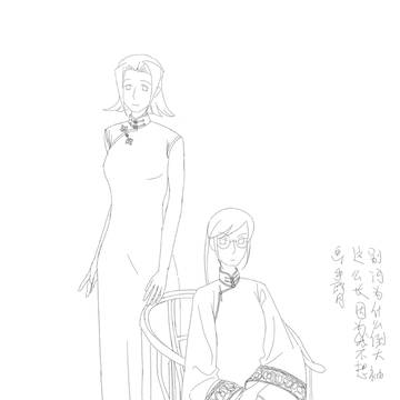 五华山敌蜜