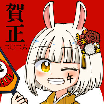 イラストまとめ