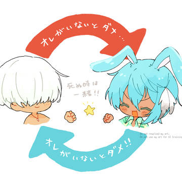 ff14 log①