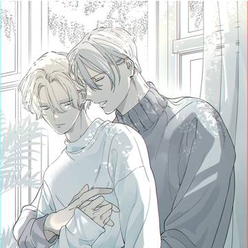 【創作BL】敬語美人×敬語美人16