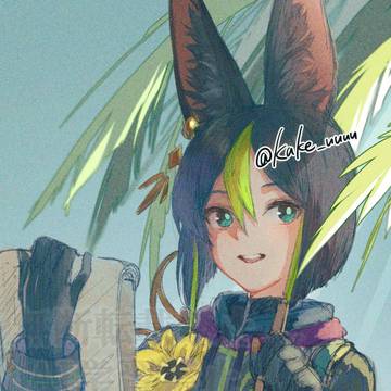 ティナリ